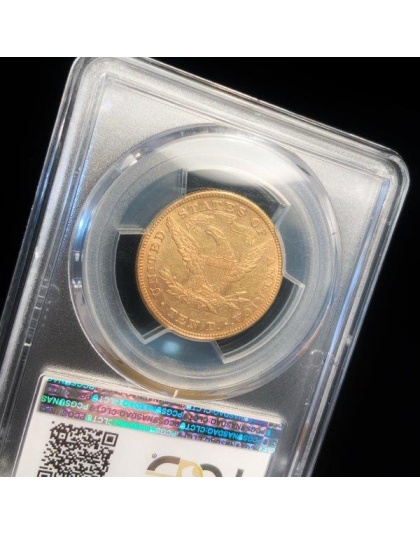 1871 $10 Liberty Gold AU55 PCGS