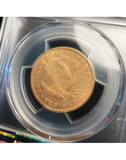 1871 $10 Liberty Gold AU55 PCGS