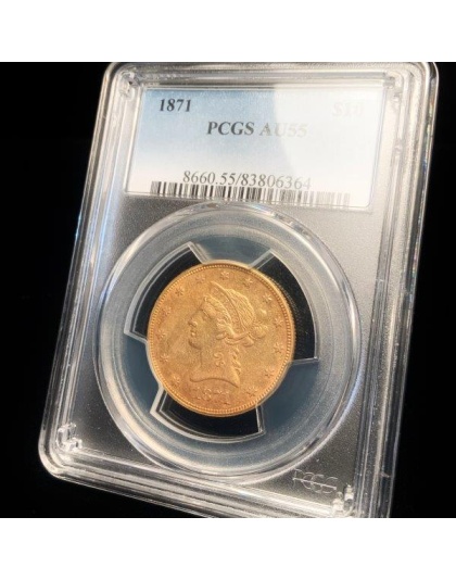 1871 $10 Liberty Gold AU55 PCGS