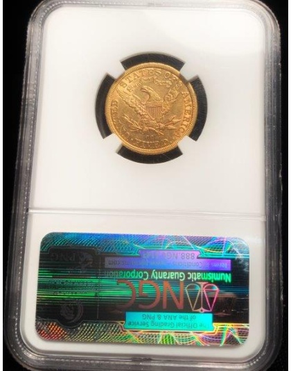 1882-CC $5 Liberty Gold AU58 NGC