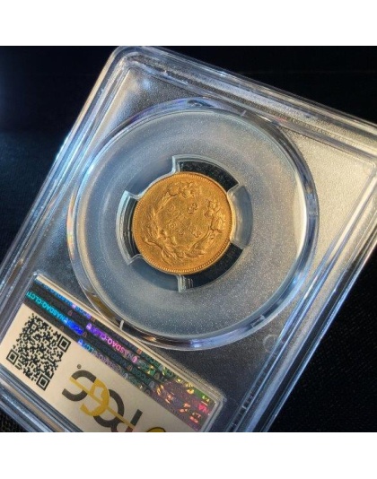 1862 $3 Princess XF45 PCGS