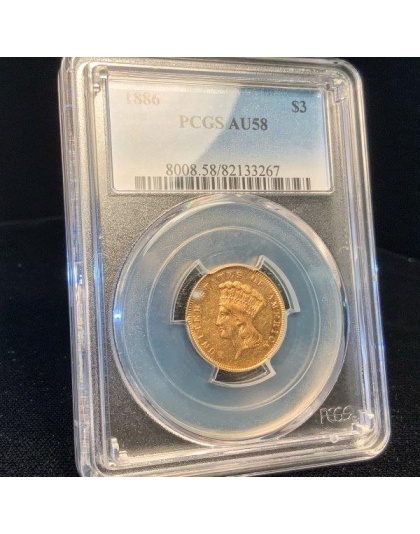 1886 $3 Princess AU58 PCGS