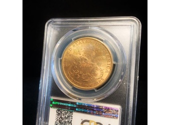 1899-S $20 Liberty MS64 PCGS