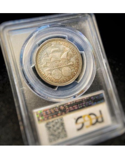1893 Columbia MS67 CAC PCGS