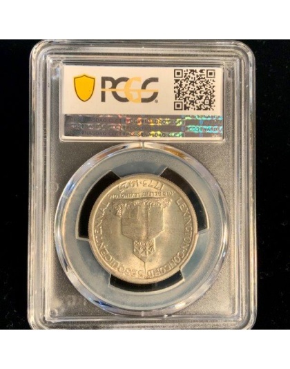1925 Lexington MS66+ CAC PCGS