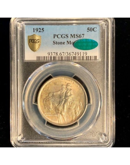 1925 Stone Mountain MS67 CAC PCGS