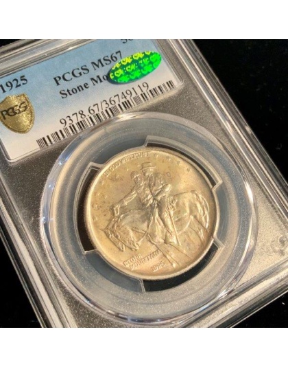 1925 Stone Mountain MS67 CAC PCGS