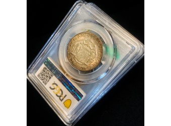 1934 Maryland MS67+ CAC PCGS