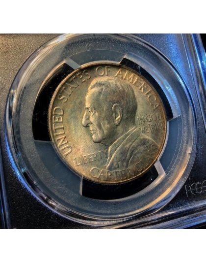 1936 Lynchburg MS67+ CAC PCGS