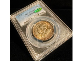1937 Antietam MS67 CAC PCGS