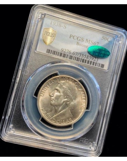 1938-S Boone MS67 CAC PCGS