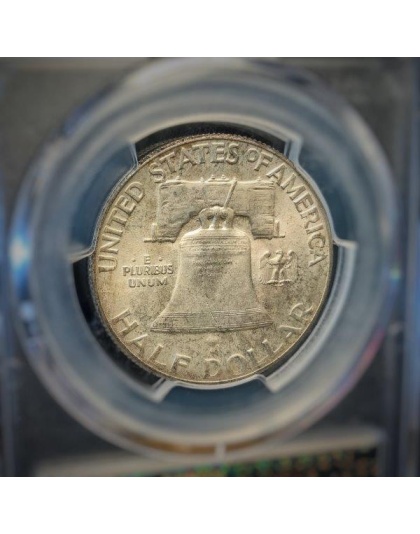 1948 Ben Franklin FBL MS66+ CAC PCGS