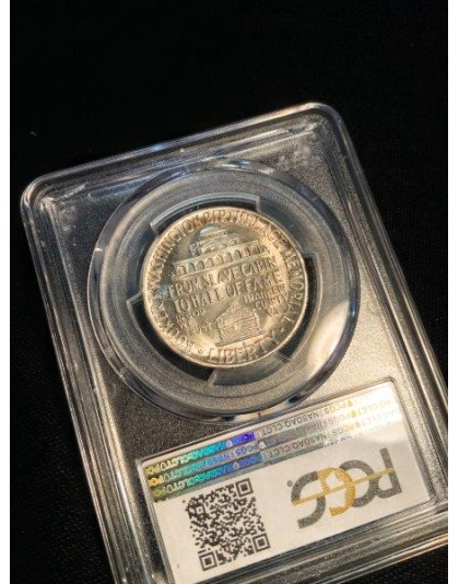 1951-S BTW MS67 CAC PCGS